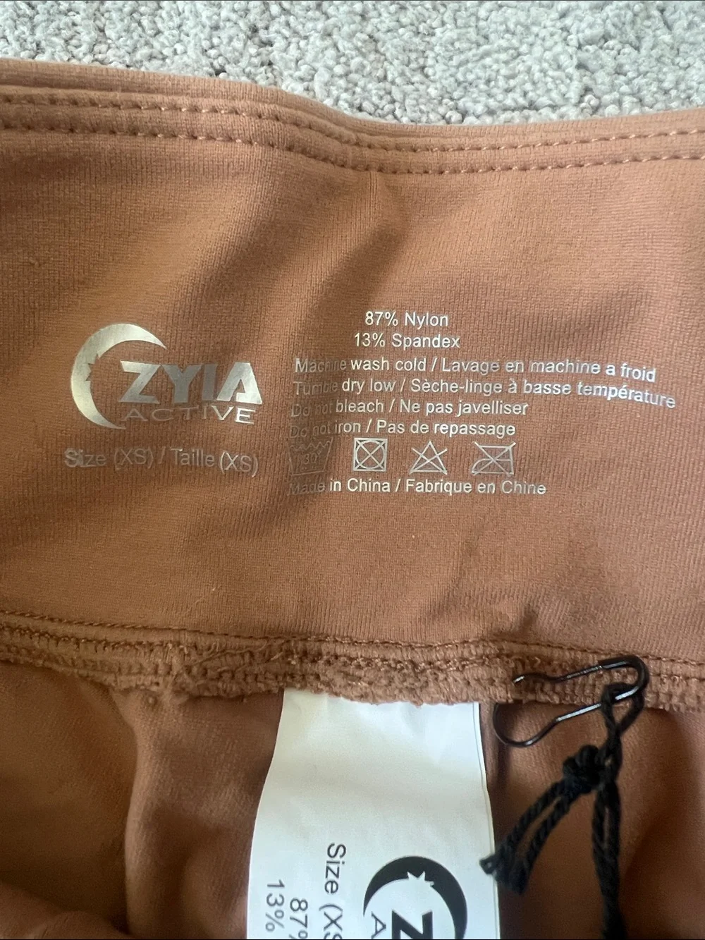 ZYIA Active Ascend Joggers with Drawstring Waist. XS